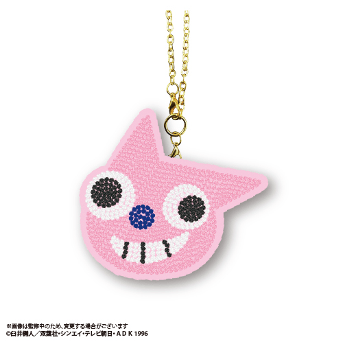 Crayon Shin-chan: The Adventure in Henderland Jewelry Mascot (Box of 30)
