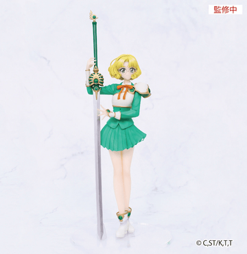 Magic Knight Rayearth Vivit Figure Fuu Hououji
