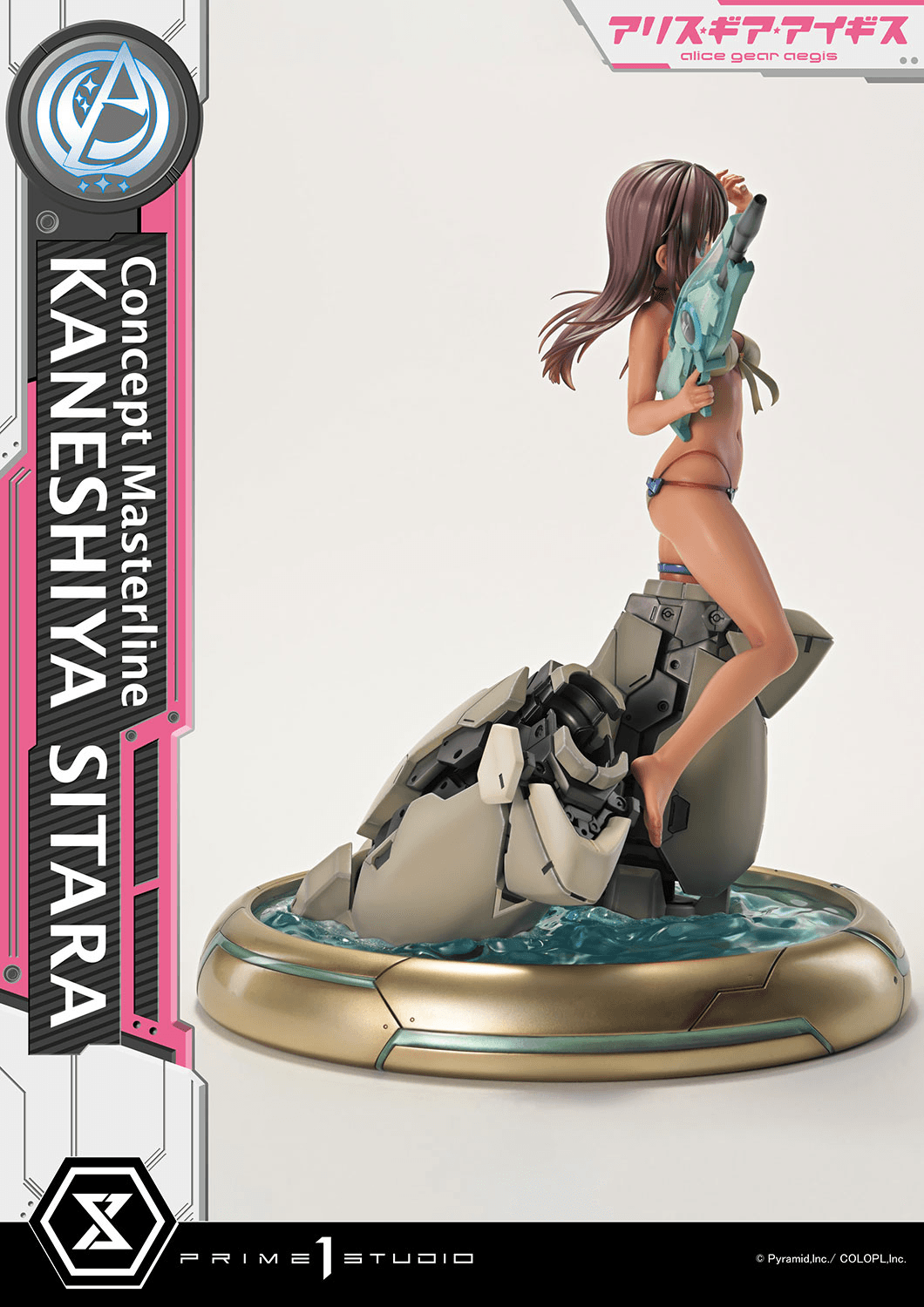 Concept Masterline alice gear aegis KANESHIYA SITARA | 4582647124739