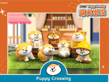 Puppy Crossing (Box of 6)