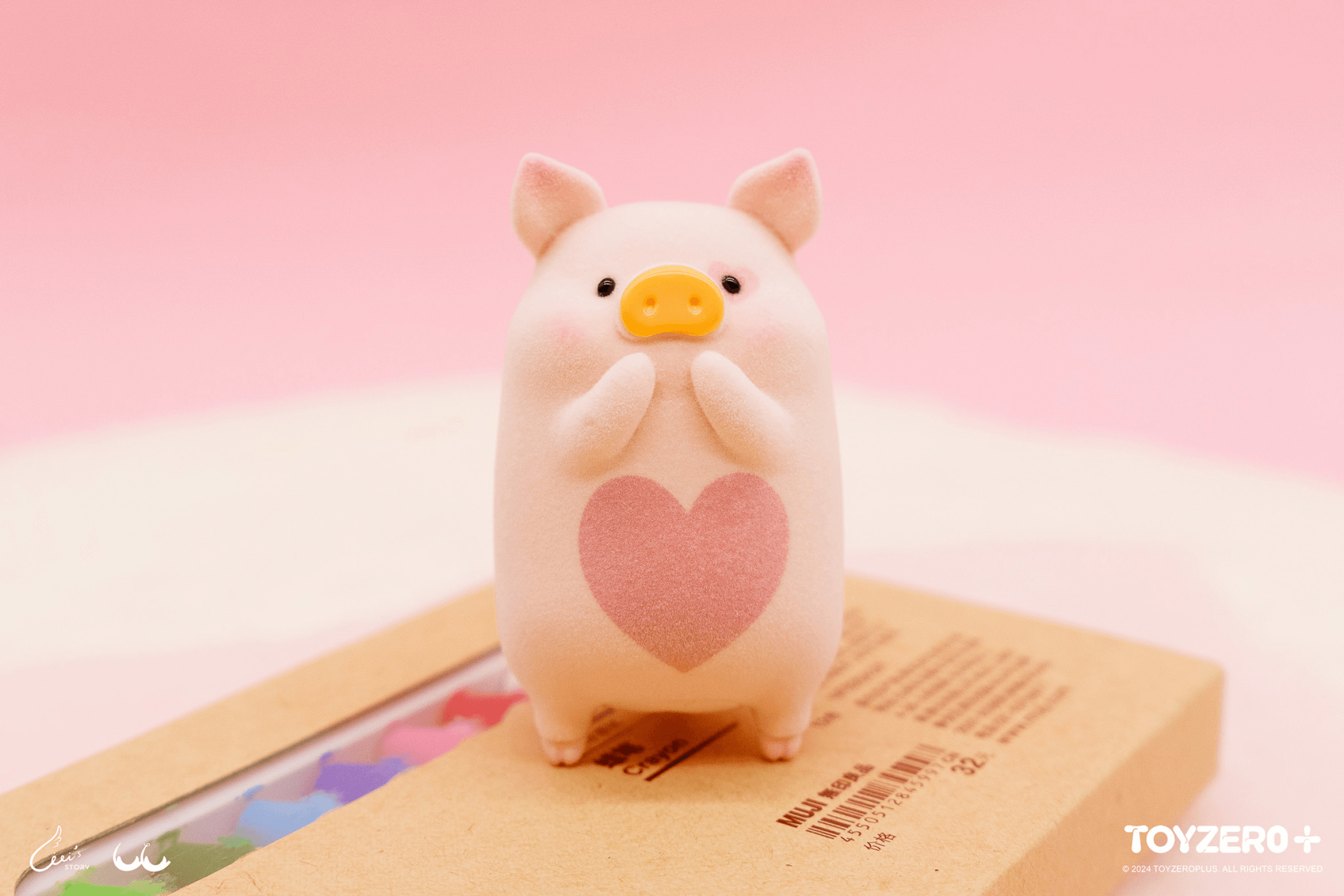 LuLu The Piggy - The Original 2nd Series (Can Set) | 794712176282