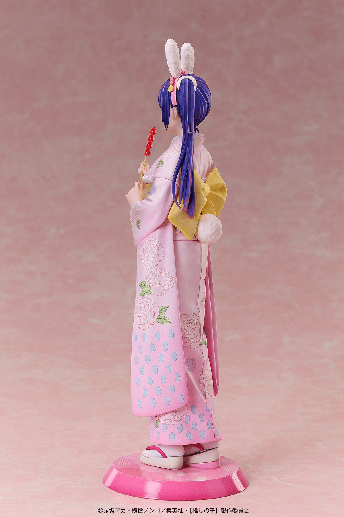 [Oshi no Ko] Ai -Happy New Year- Kimono Ver. 1/7 Complete Figure | 4595057570126