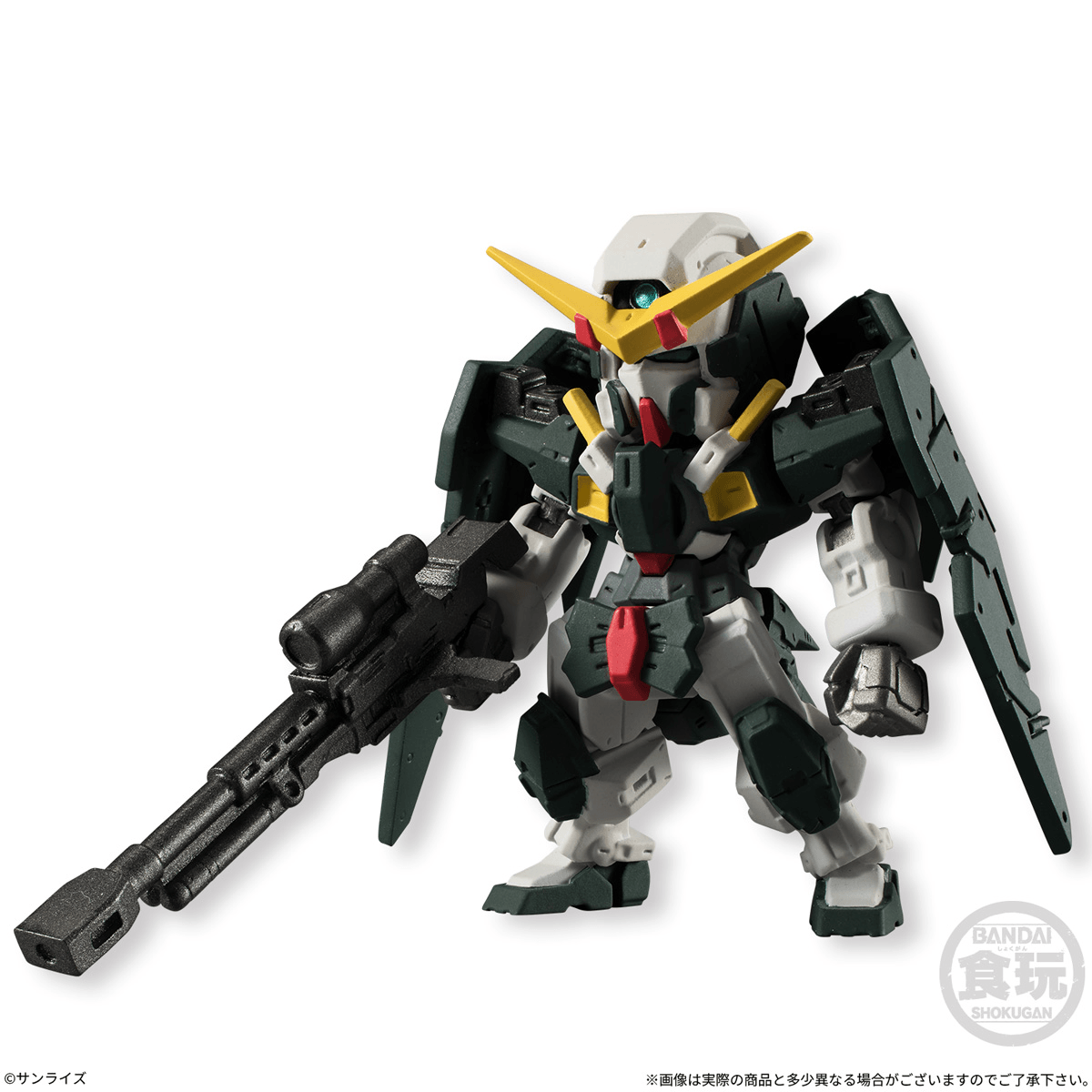 FW Gundam Converge #4 (Box of 10)