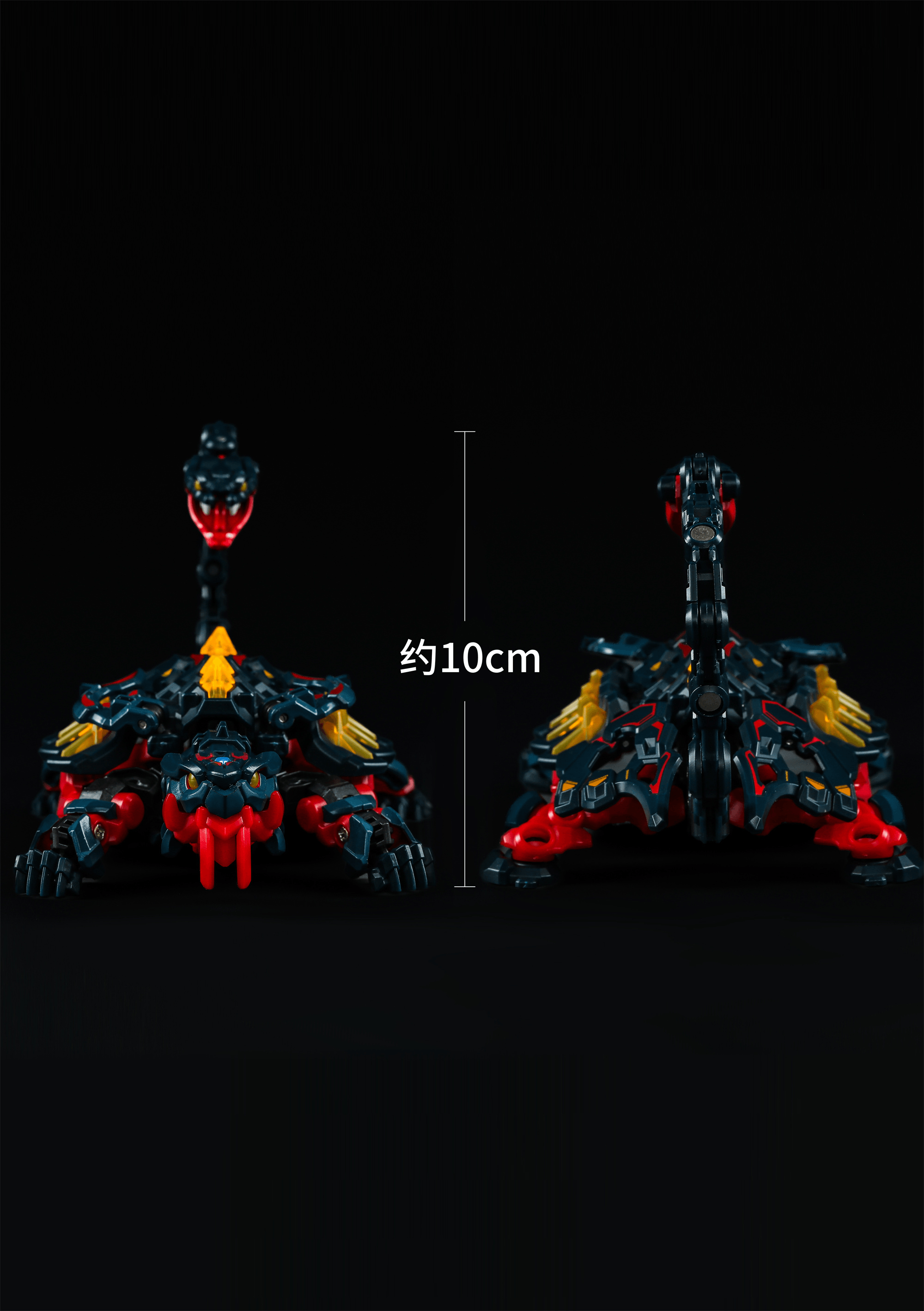 IB-08 XUANWU | 6958985015219
