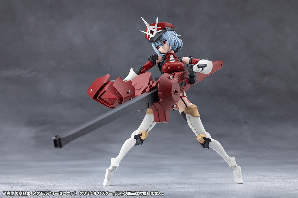 METAMORPHOSE UNIT CRIMINAL BUSTER
