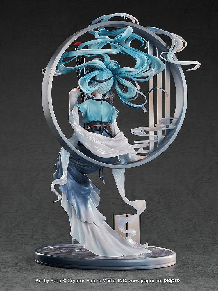 Hatsune Miku: Han Gong Qiu Yue Ver. | 4580828675230