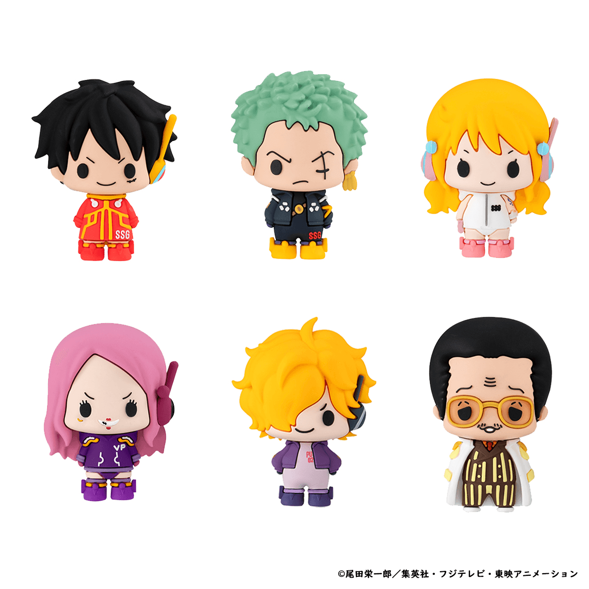 MegaHouse Chokorin Collection ONE PIECE Ver. Egghead set
