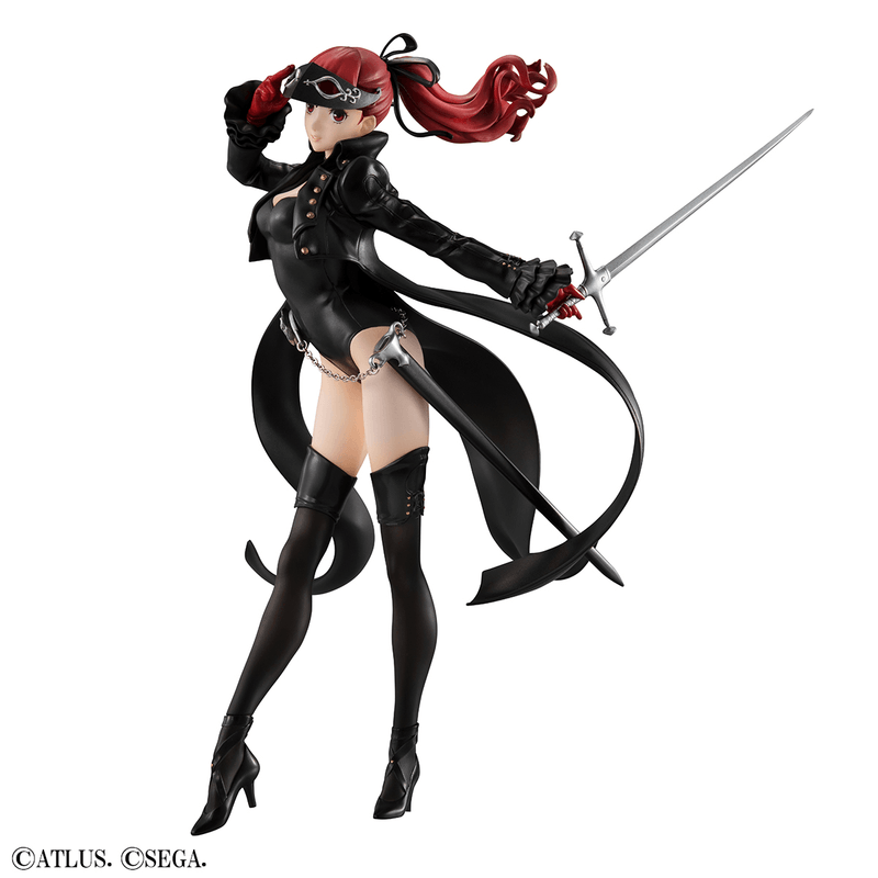 MegaHouse Lucrea Persona 5 The Royal YOSHIZAWA KASUMI(Repeat) | 4535123846441