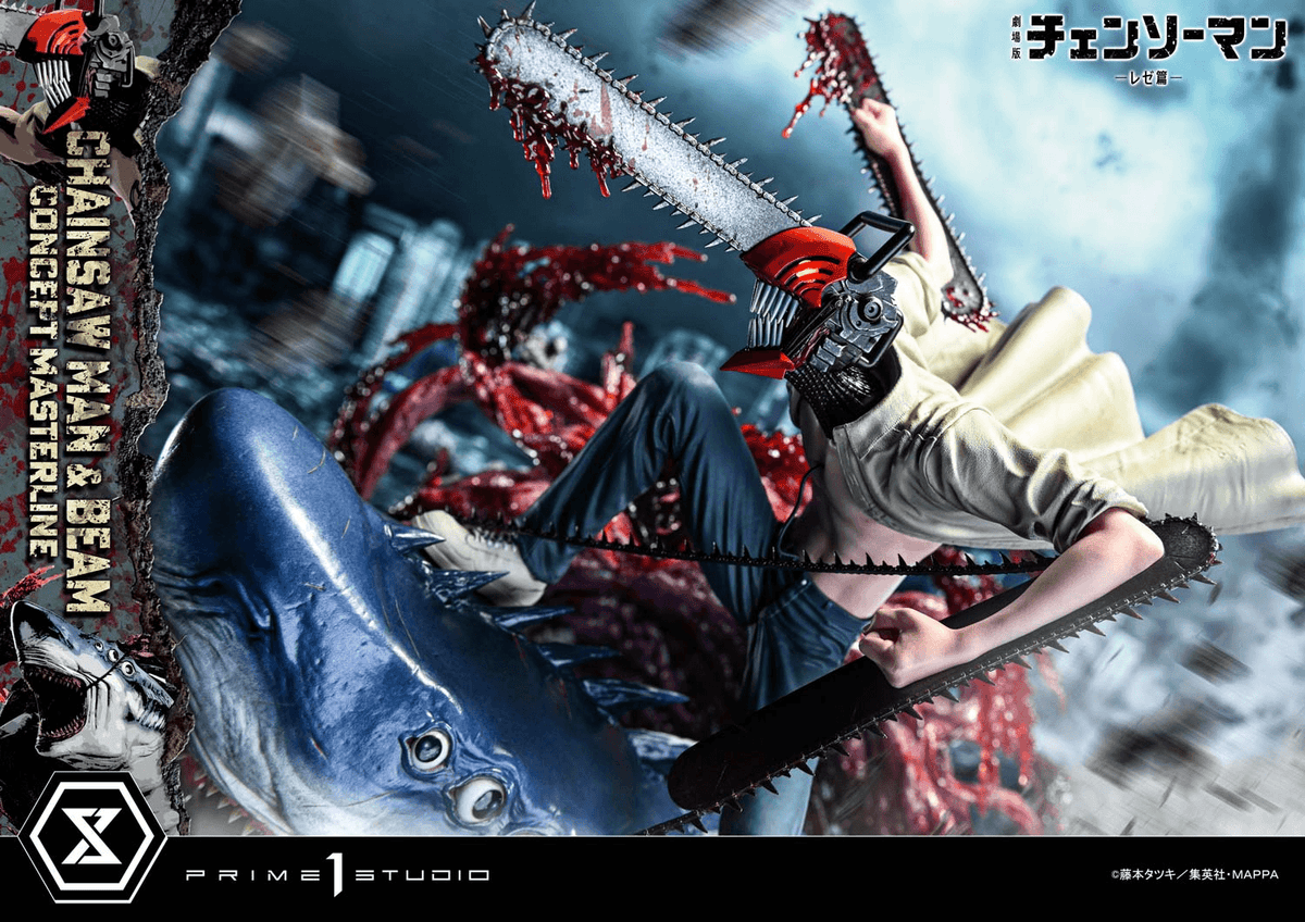 Concept Masterline Chainsaw Man – The Movie: Reze Arc CHAINSAW MAN & BEAM Bonus Version