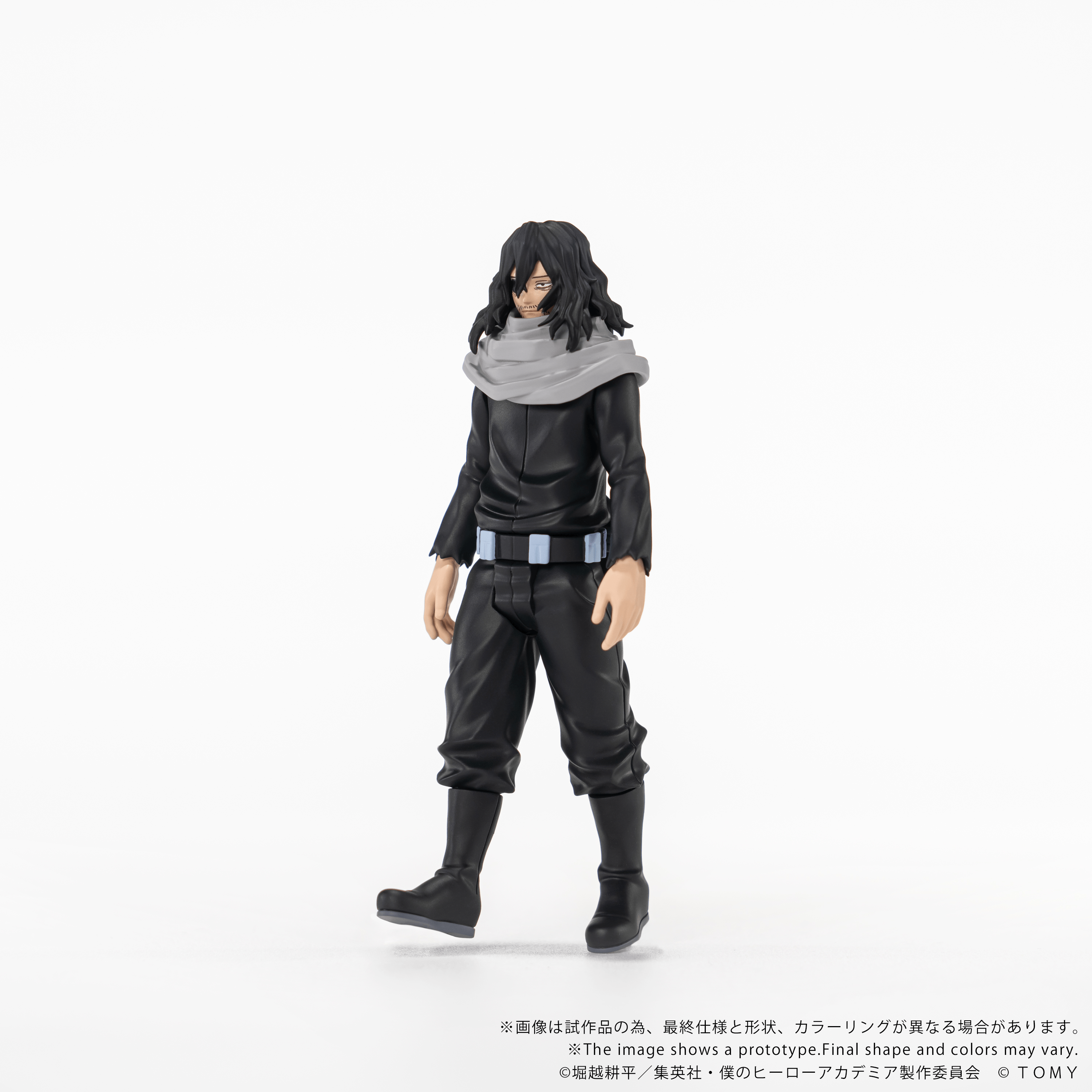 CK-M13 COLLEKAZARO Shota Aizawa | 4904810087793