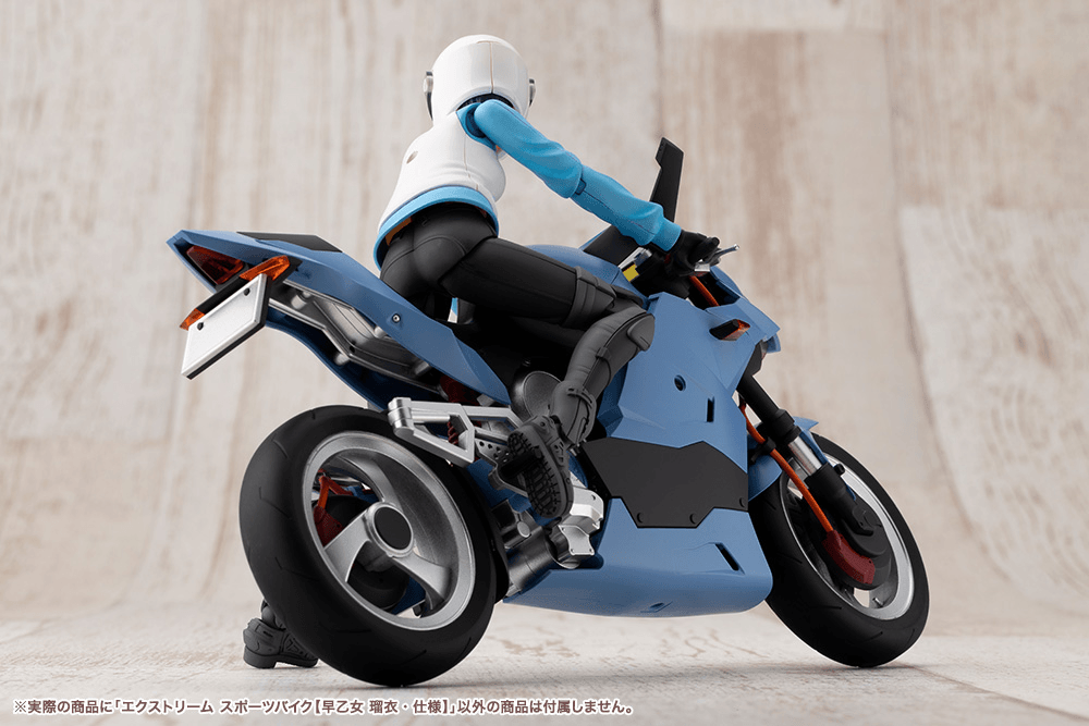 EXTREME SPORTS BIKE[RUI SAOTOME SPECIFICATIONS] | 4934054049059
