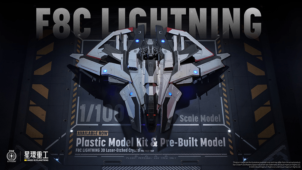1/100 Anvil F8C Lightning (Plastic Model Kit Ver.) | 4934054084258