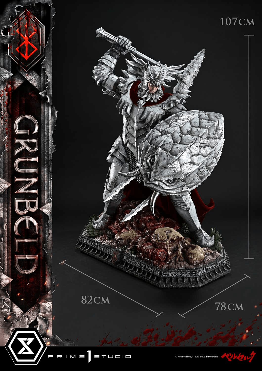 Ultimate Premium Masterline Berserk Grunbeld Grunbeld VS Guts Bonus Version | 4582647122674