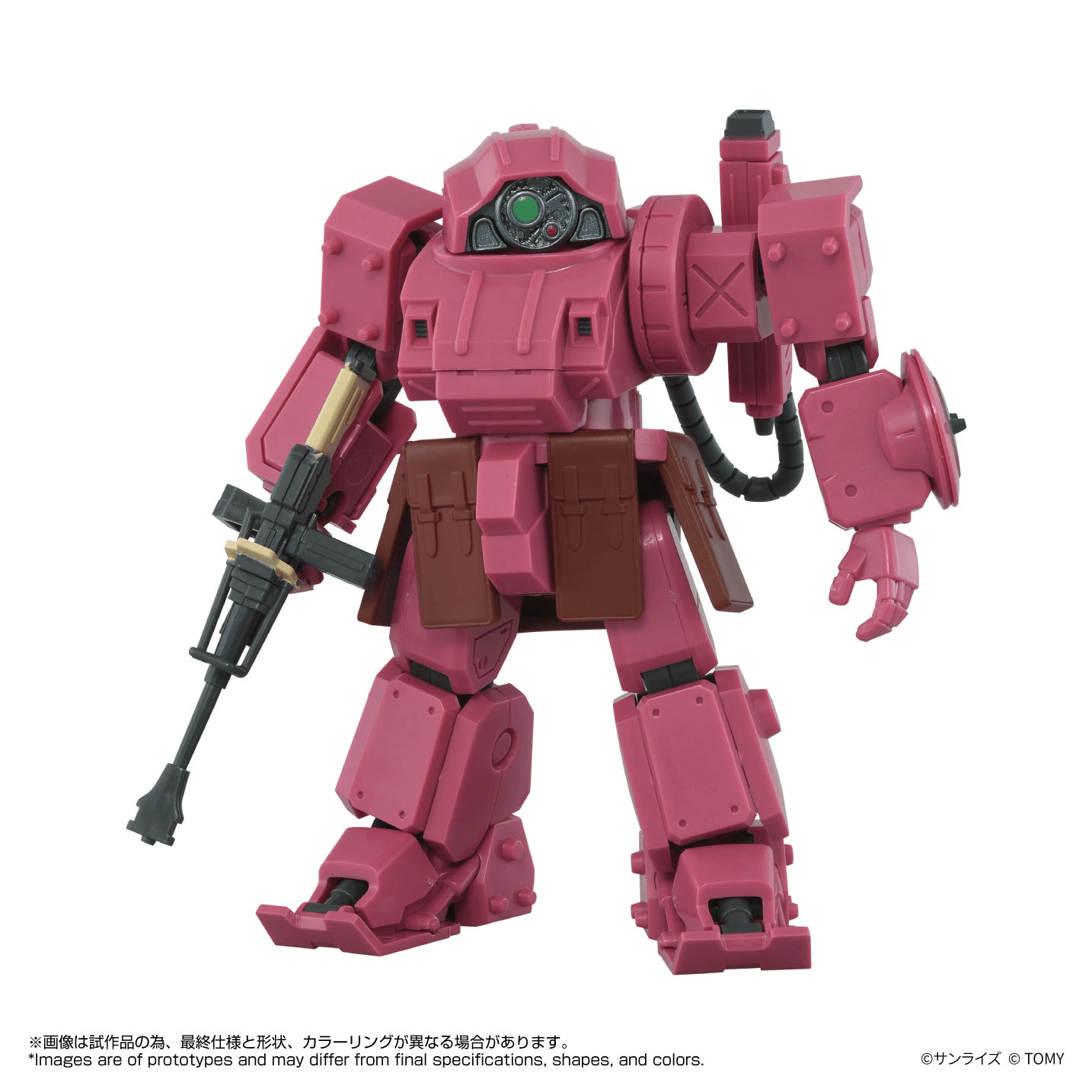 TOYRISE AT-11 ERDSPINNE TITANIA'S MACHINE VER | 4904810082736