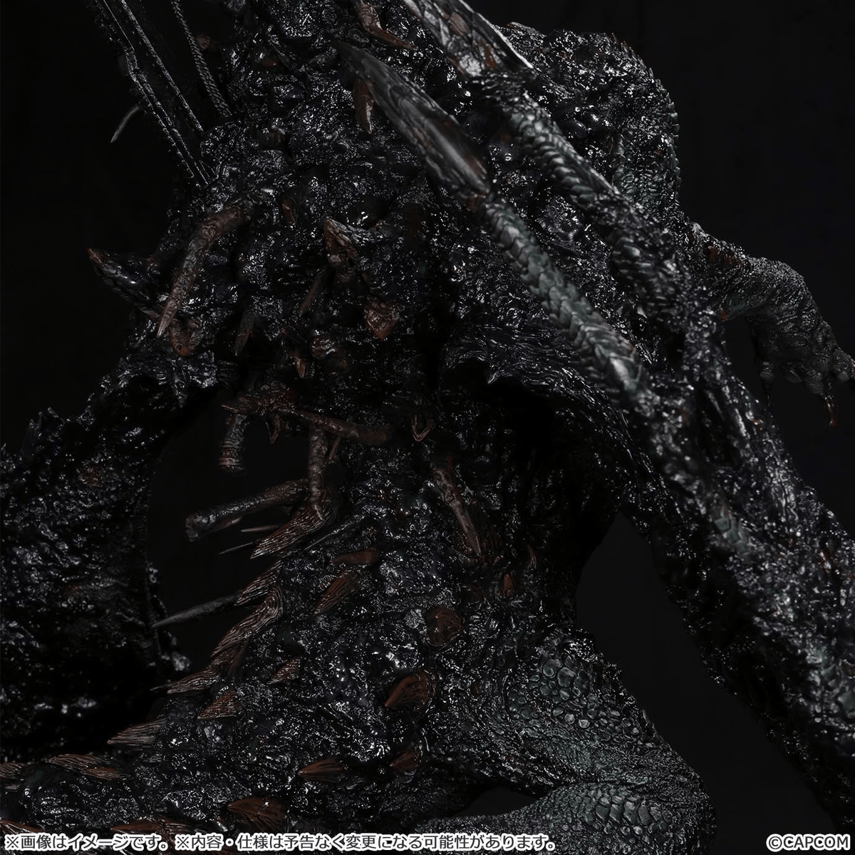 Capcom Figure Builder CREATOR'S MODEL XL Gogmazios