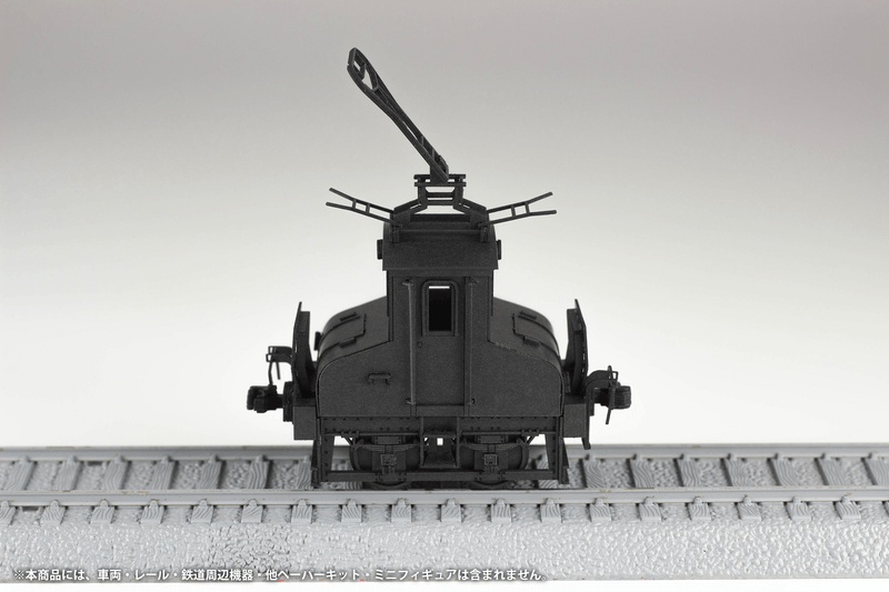 PMOA 1/80 Scale Paper kit Choshi Electric Railway DEKI3 Electric Locomotive(Black)