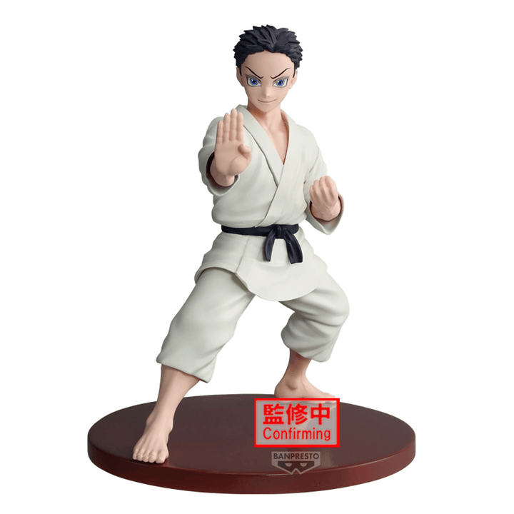 Demon Slayer: Kimetsu no Yaiba VIBRATION STARS -Akaza/Hakuji-(B:Hakuji) | 4573102716811