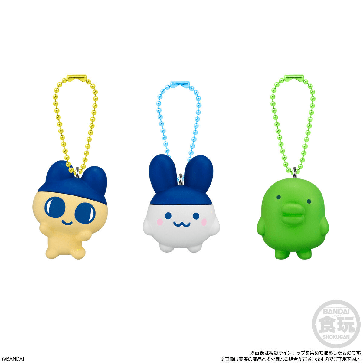 Tamagotchi Collection Wave 2 "Tamagotchi" (Box/12), Shokugan Box