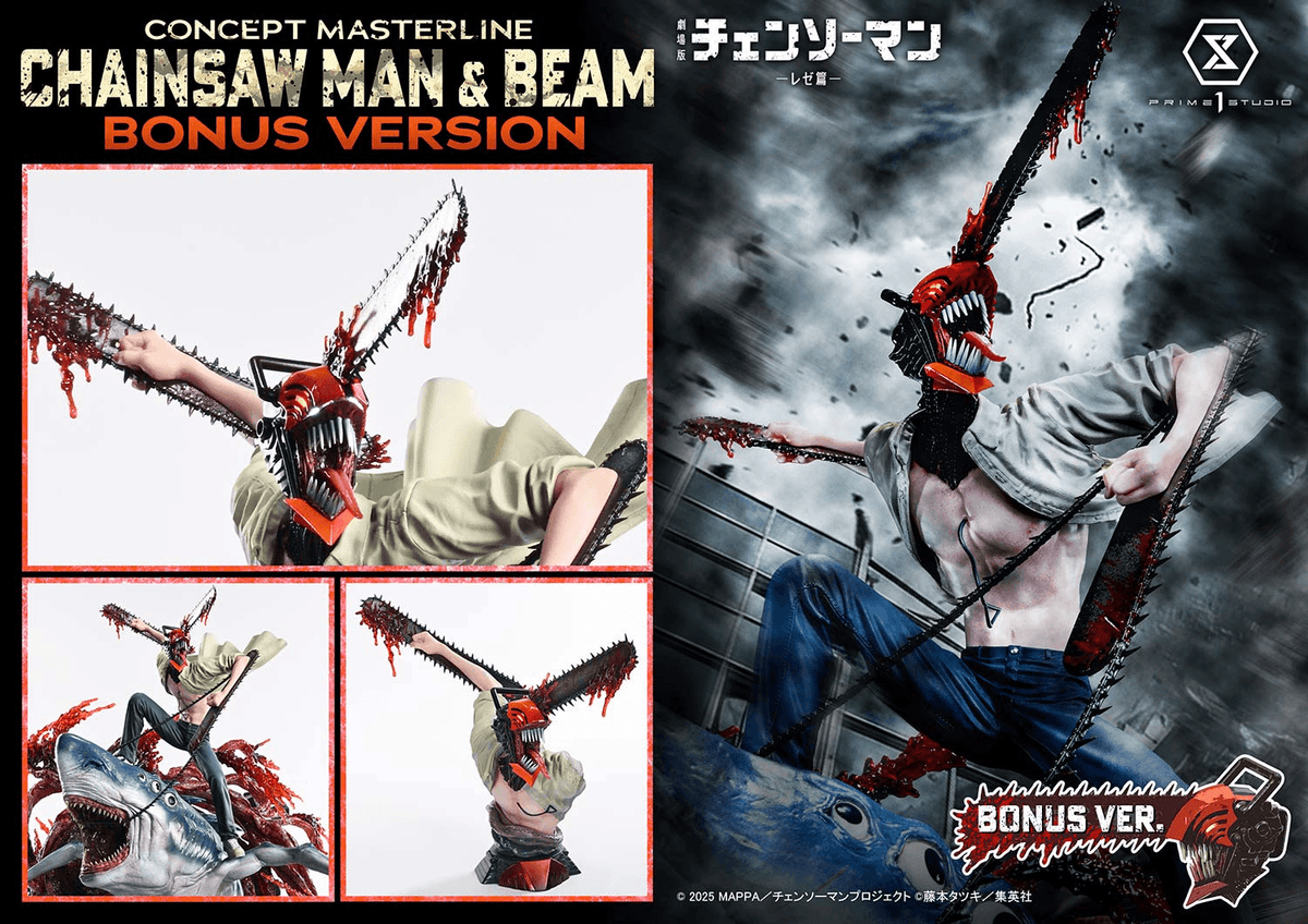 Concept Masterline Chainsaw Man – The Movie: Reze Arc CHAINSAW MAN & BEAM Bonus Version
