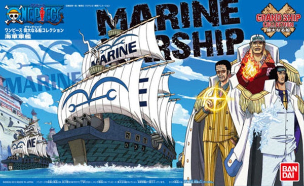Bandai 07 Marine Ship, Bandai One Piece Grand Ship Collection
