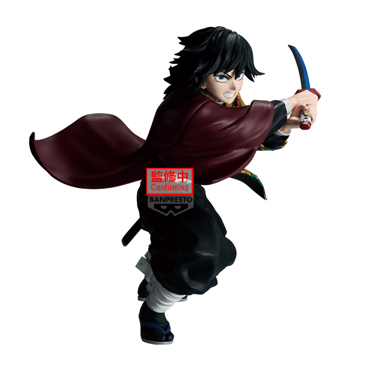 Demon Slayer: Kimetsu no Yaiba MAXIMATIC Giyu TomiokaⅡ | 4573102744227