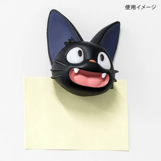 Jiji Face Magnet Blind Box "Kiki's Delivery Service" (Box/6) | 4990593449859