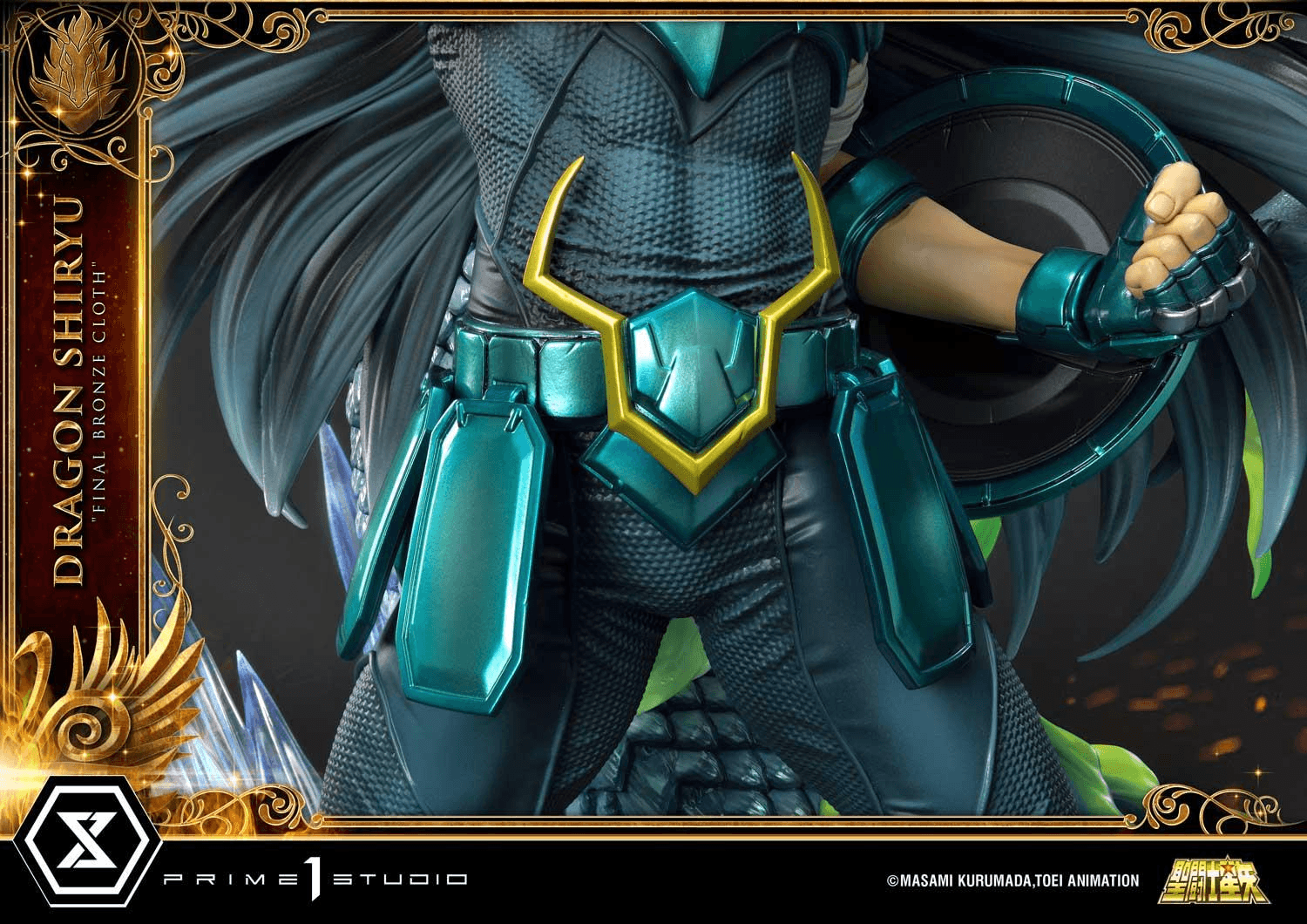 Premium Masterline Saint Seiya Dragon Shiryu "Final Bronze Cloth" | 4582535948881