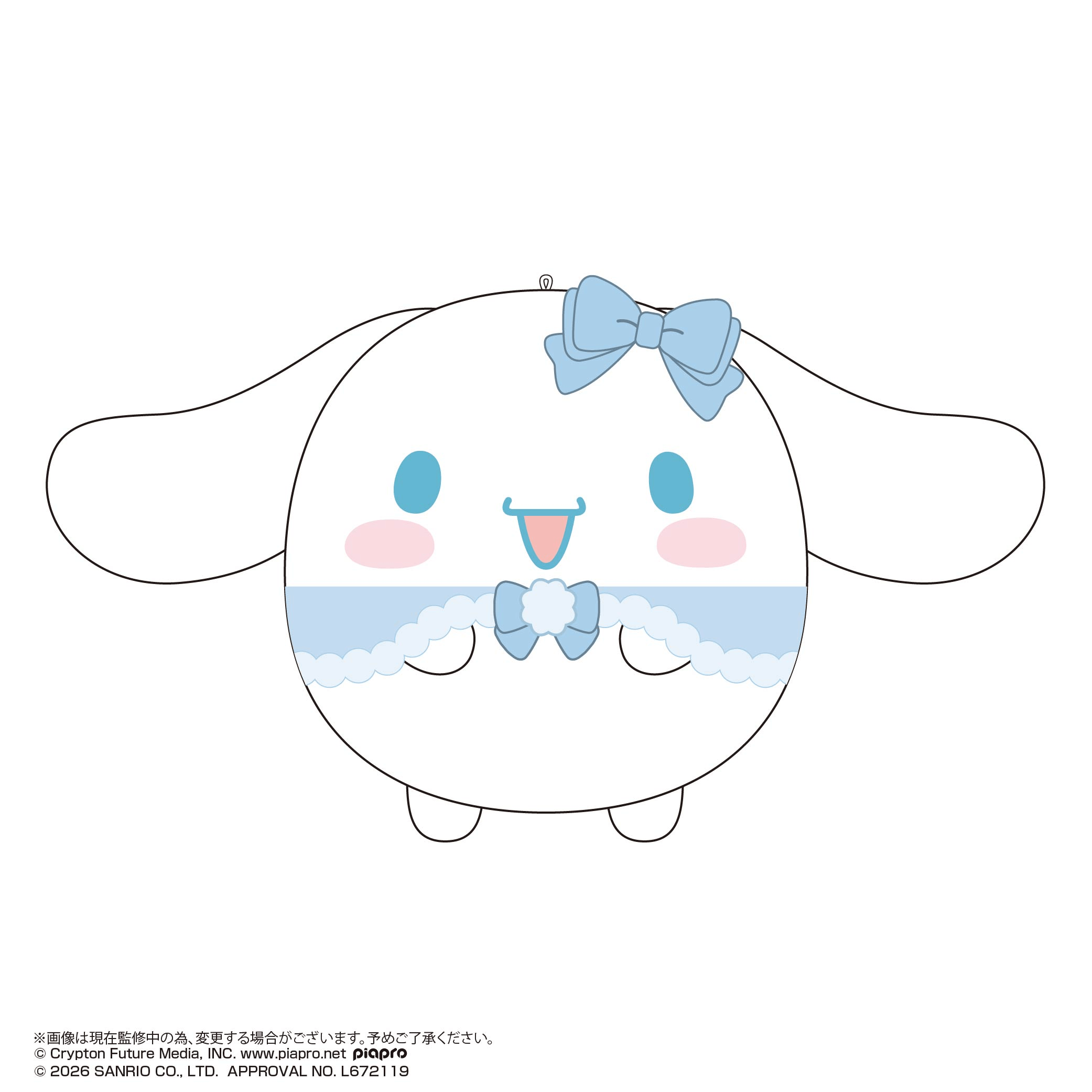 Hatsune Miku × Cinnamoroll Fuwa Kororin Vol. 4 (Box of 6)