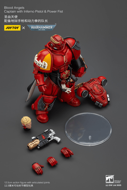 JOYTOY Blood Angels Captain with Inferno Pistol & Power Fist