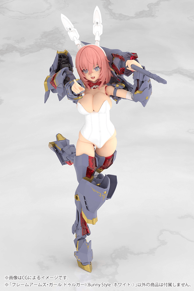 FRAME ARMS GIRL DURGA I 〈Bunny Style -White-〉