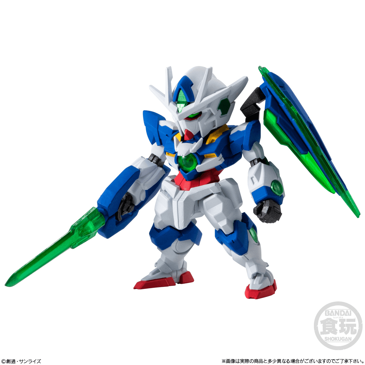 FW Gundam Converge #29 "Gundam" (Box/10), Bandai Shokugan Converge