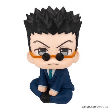 Lookup HUNTER×HUNTER Leorio