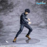 TV Anime "Jujutsu Kaisen" 5th Anniversary Campaign Round One Exclusive Luminasta “Megumi Fushiguro” | 4582733452913
