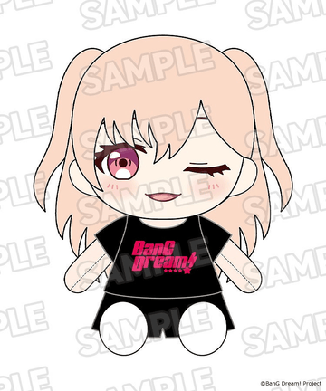 Dress-Up Plushie Morfonica Nanami Hiromachi