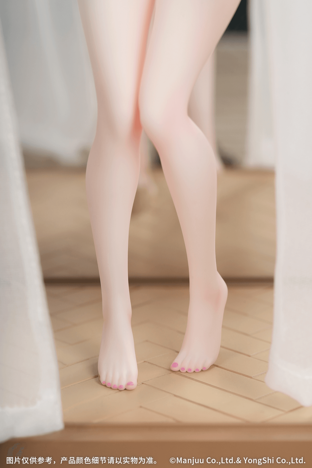 Gift+ 1/8 Trinidad: Trapper in the Changing Room Ver. | 6971804911790