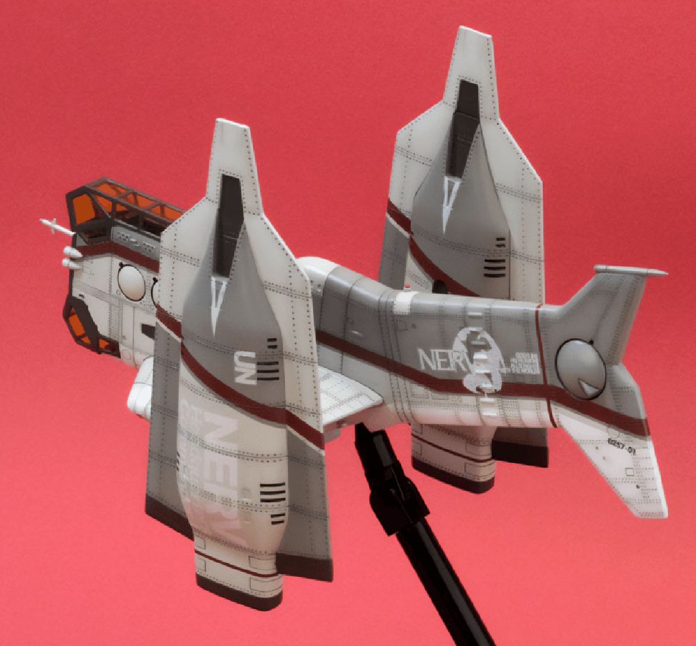 Vertical Take-off and Landing Aircraft YAGR-N101