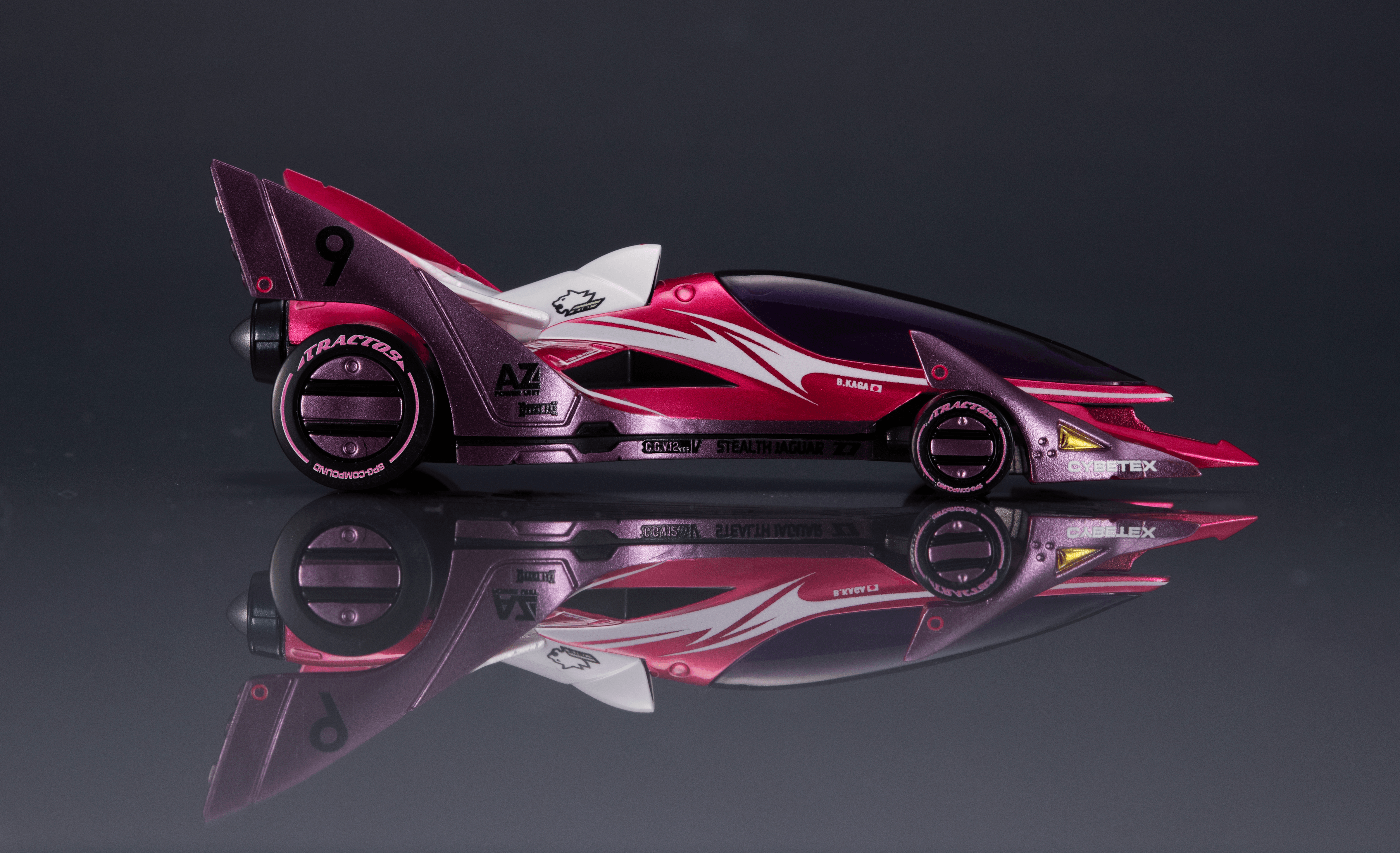 Cyber Formula Collection -Heritage Edition-Future GPX Cyber FormulaAoi Stealth Jaguar Z-7