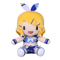 SEGA Fuwapetit "HATSUNE MIKU: COLORFUL STAGE" Plush "Kagamine Rin -Time to RE:START-" (M) | 4580779527992