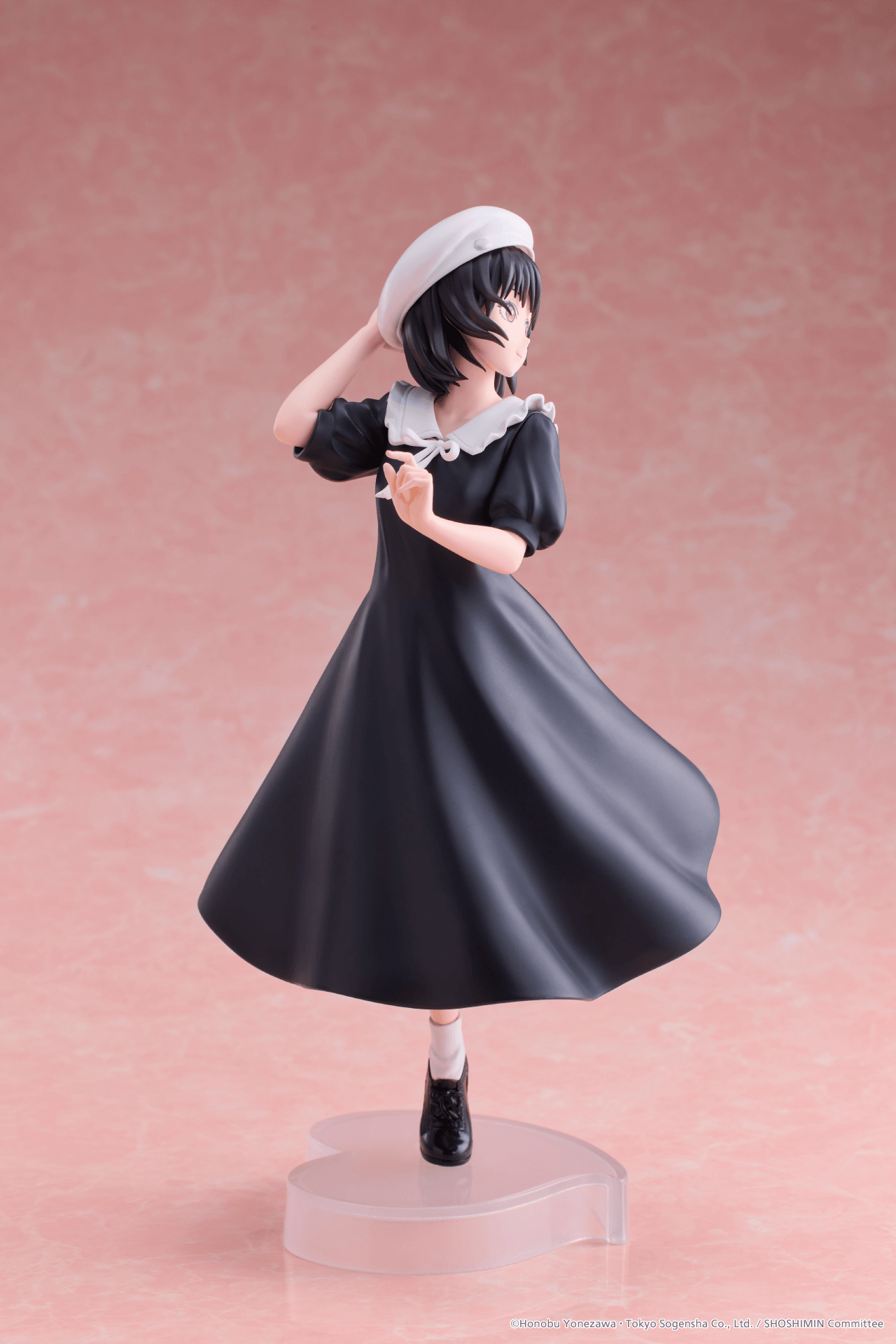 Shoshimin Series Ravitier Figure - Yuki Osanai (Casual clothes Ver.) | 840342405473