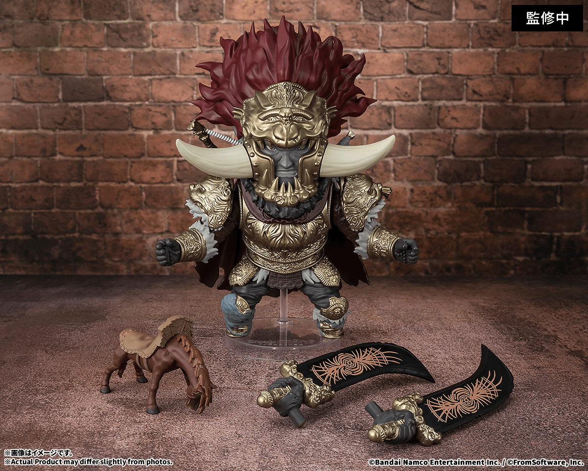 Starscourge Radahn