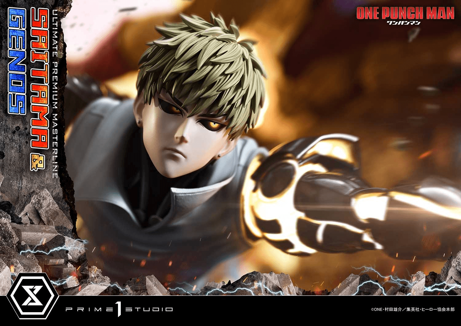 Ultimate Premium Masterline One-Punch Man Saitama &amp; Genos DX Bonus Version | 4582647123824