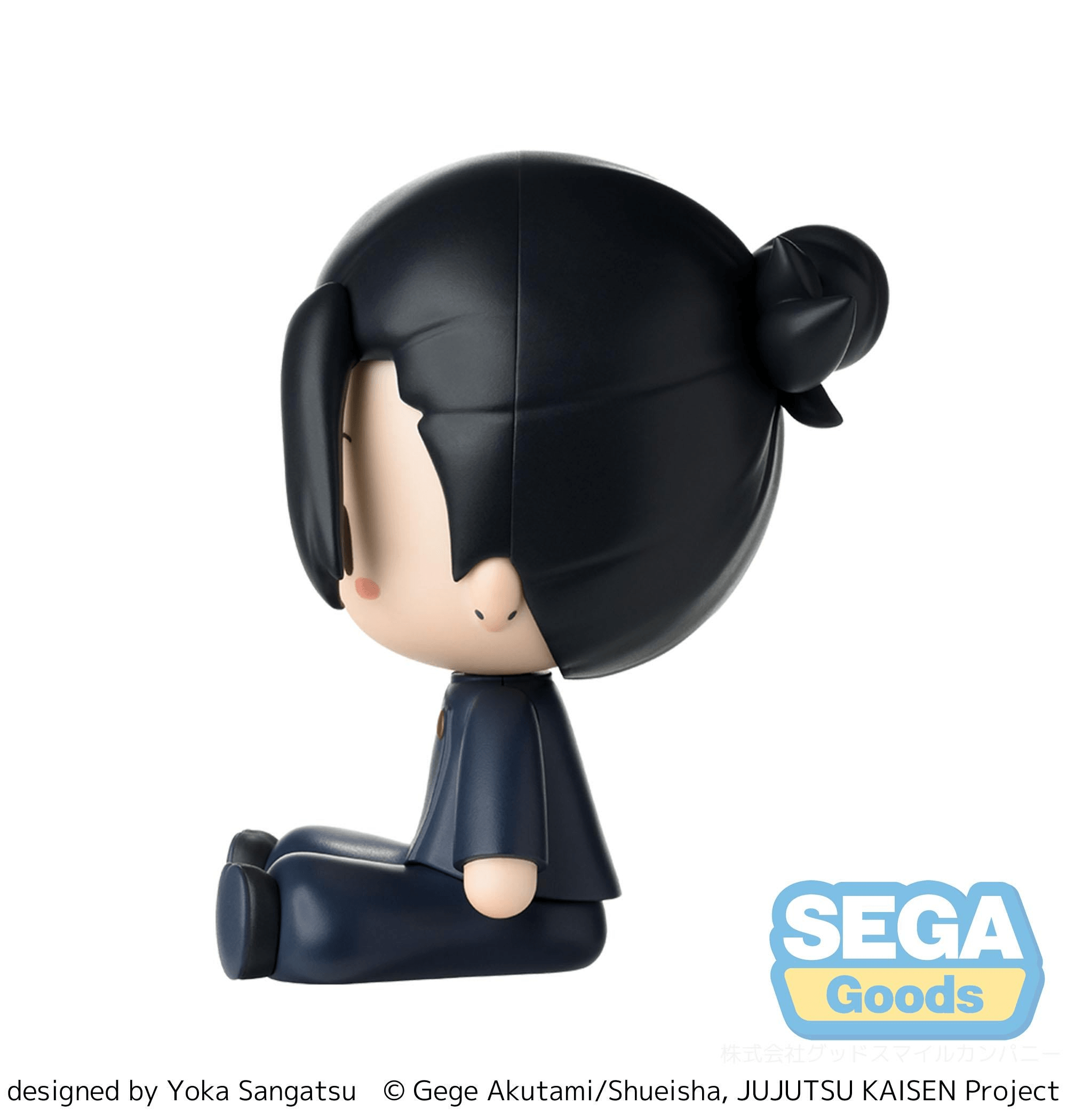fuwa petit "Jujutsu Kaisen Hidden Inventory/Premature Death" Chibi Figure "Suguru Geto" | 4582733445847