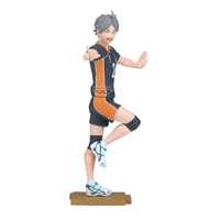 HAIKYU!! FIGURE(C:KOSHI SUGAWARA) | 4573102718686
