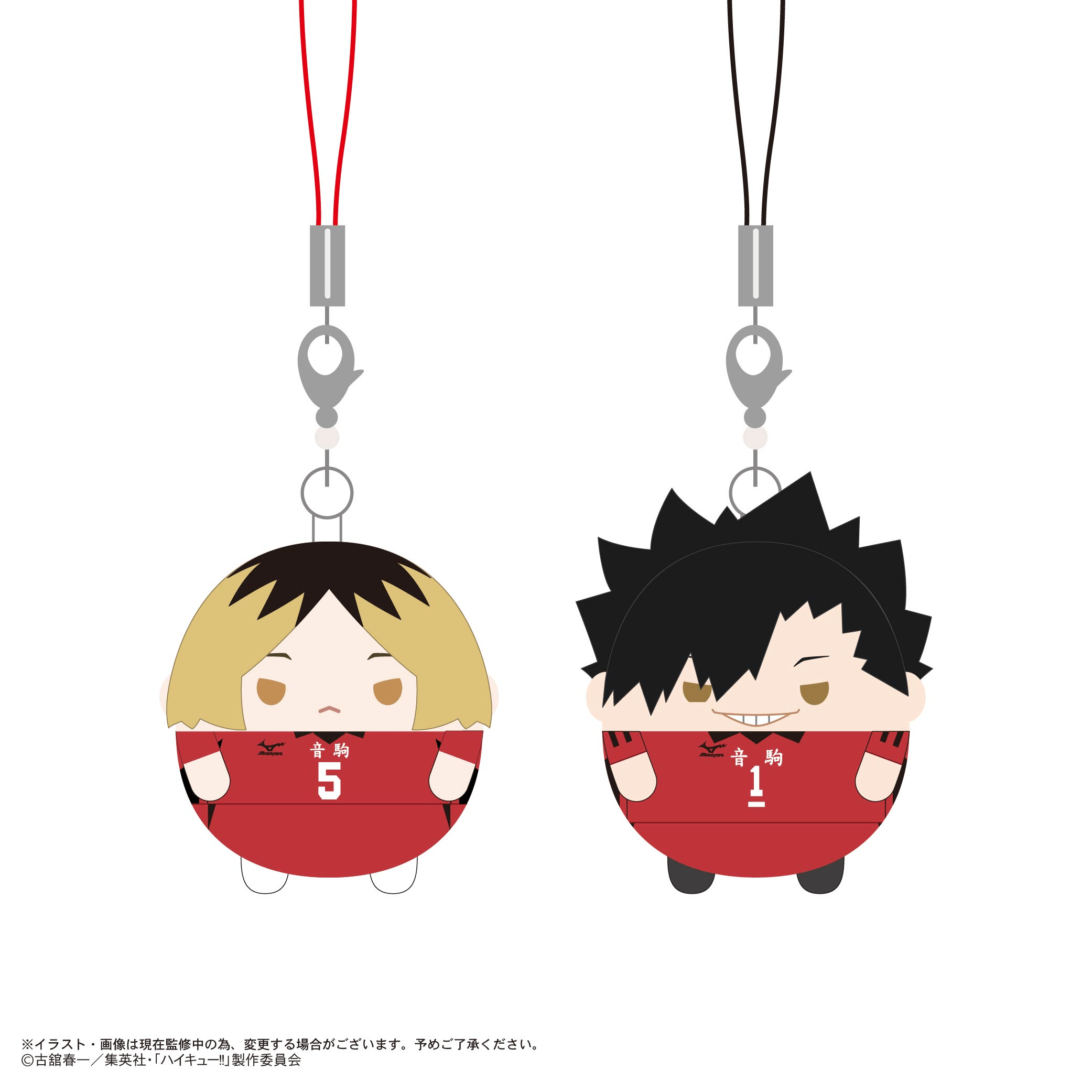 HAIKYU!! Fuwa Kororin Keychain Set (Box of 6)