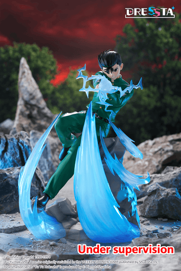 Yu Yu Hakusho DRESSTA Statue Figure - Yusuke Urameshi(0840342406098)