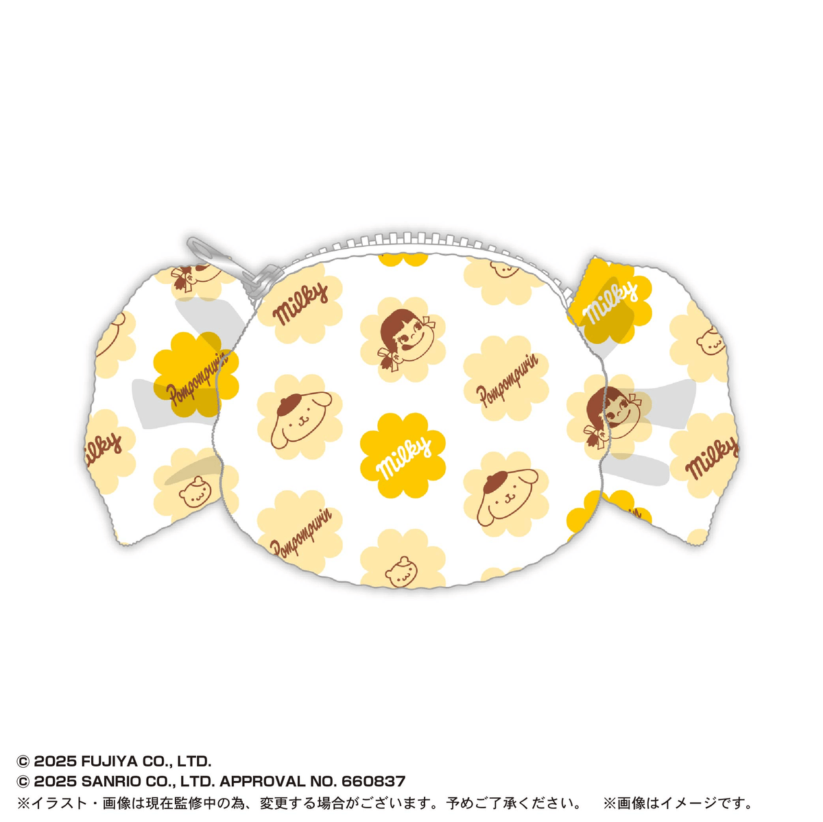 Milky×SANRIO FUWA FUWA CANDY POUCH (Box of 20)