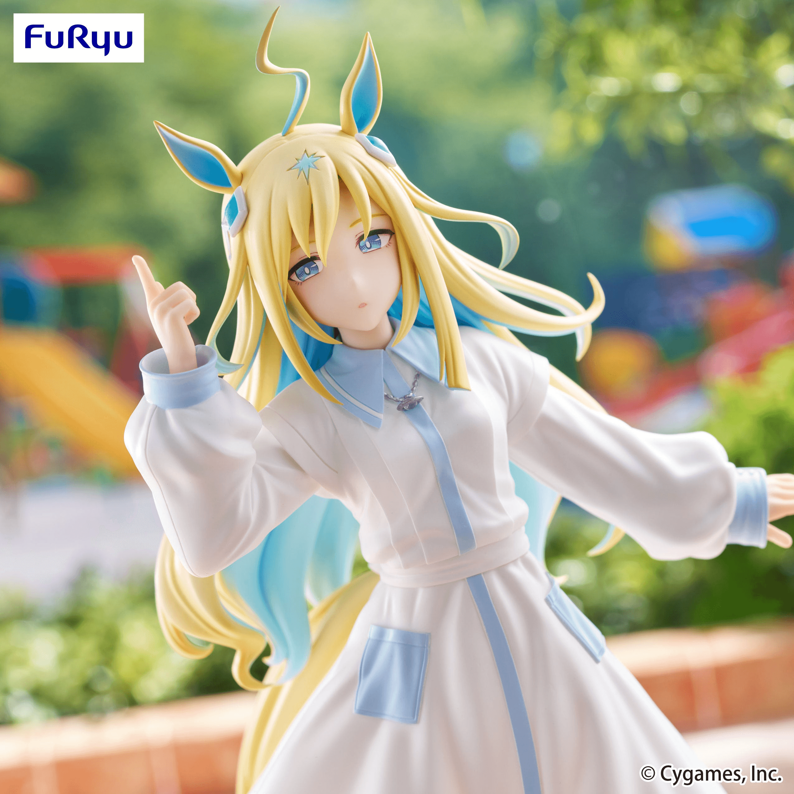 Umamusume: Pretty Derby Trio-Try-iT Figure -Neo Universe- | 4571623510826