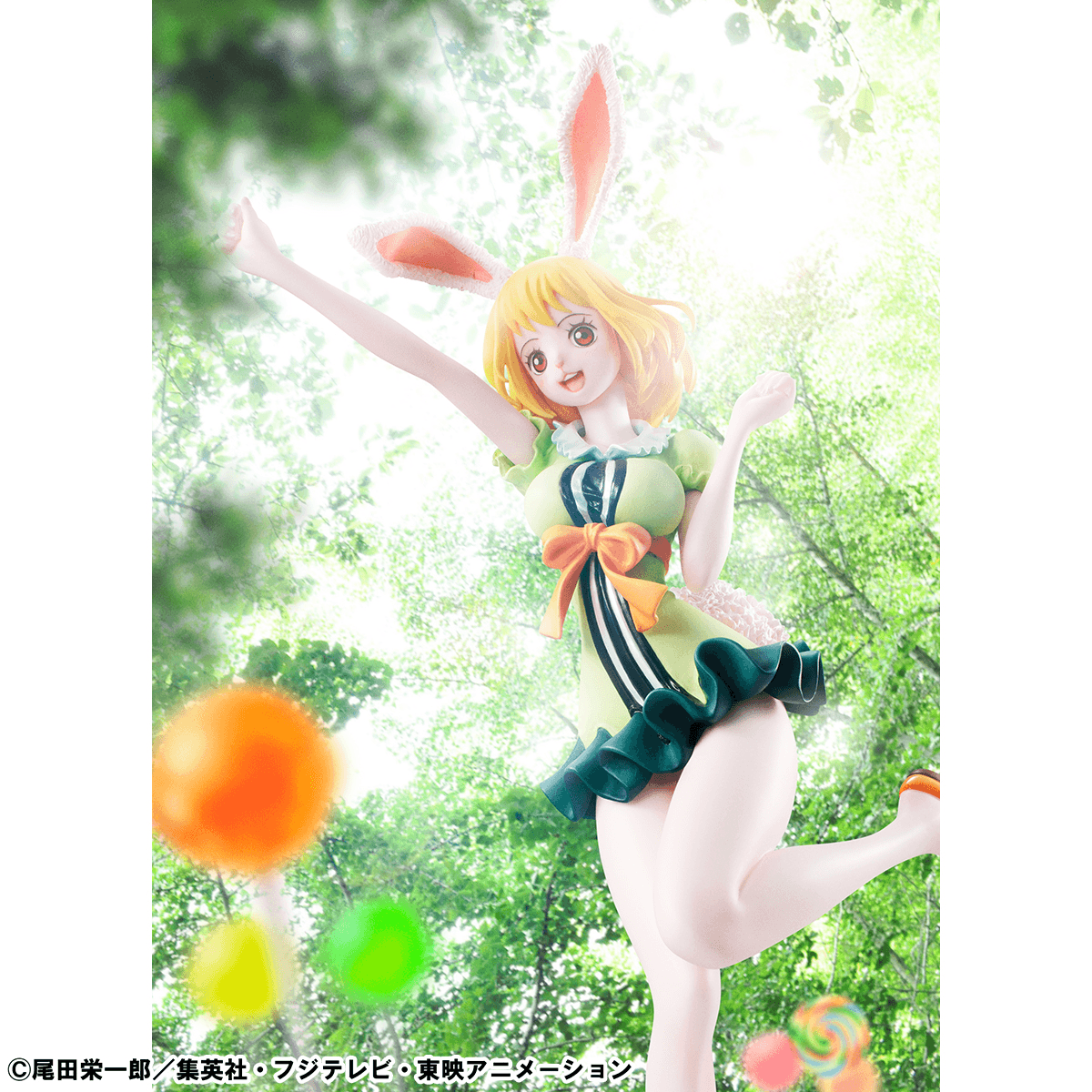 Portrait.Of.Pirates ONE PIECE âLIMITED EDITIONâ Carrot ãRepeatã | 4535123847233