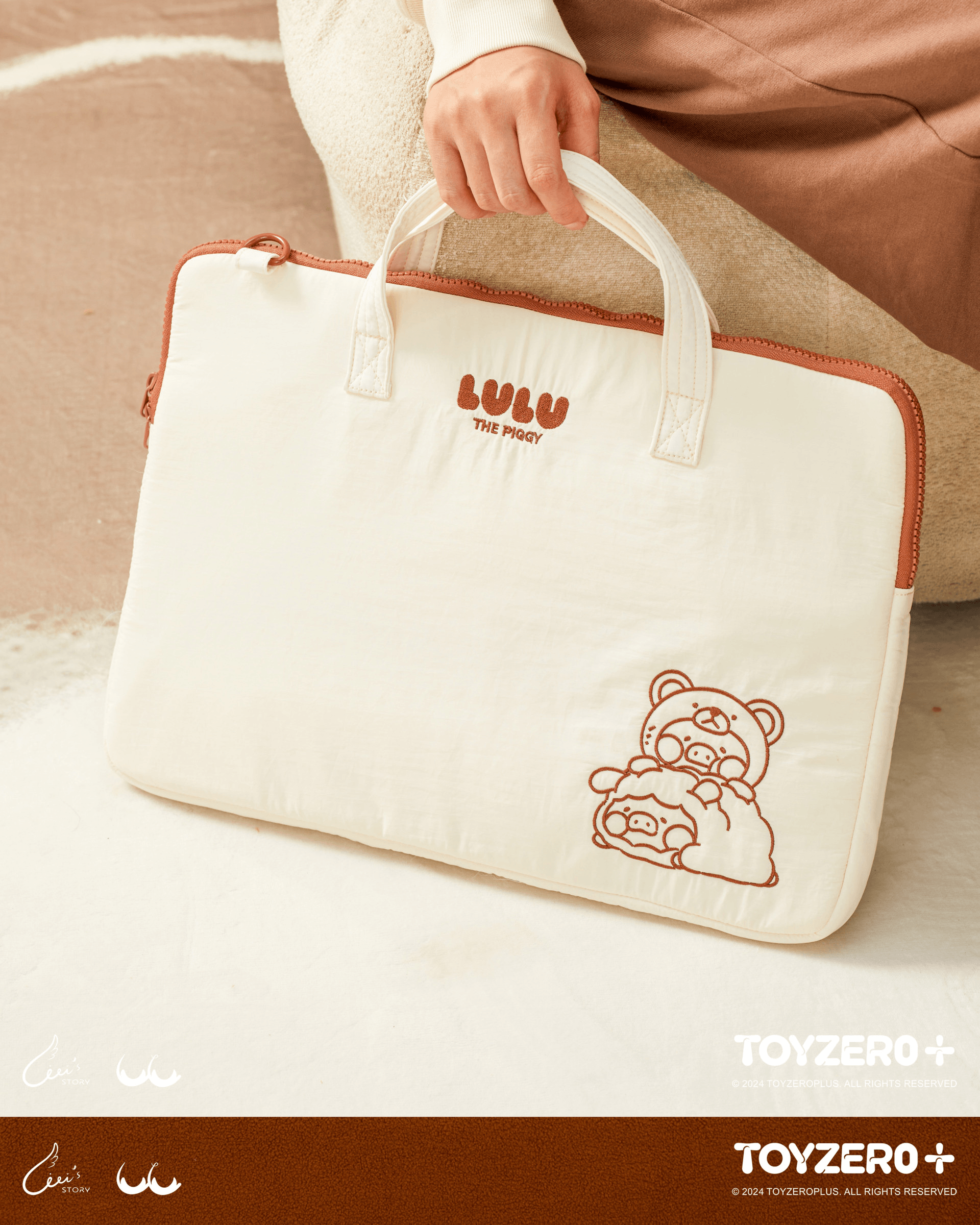 LuLu the Piggy Costume Series - Bear &amp; Sheep Laptop Case | 781005758249