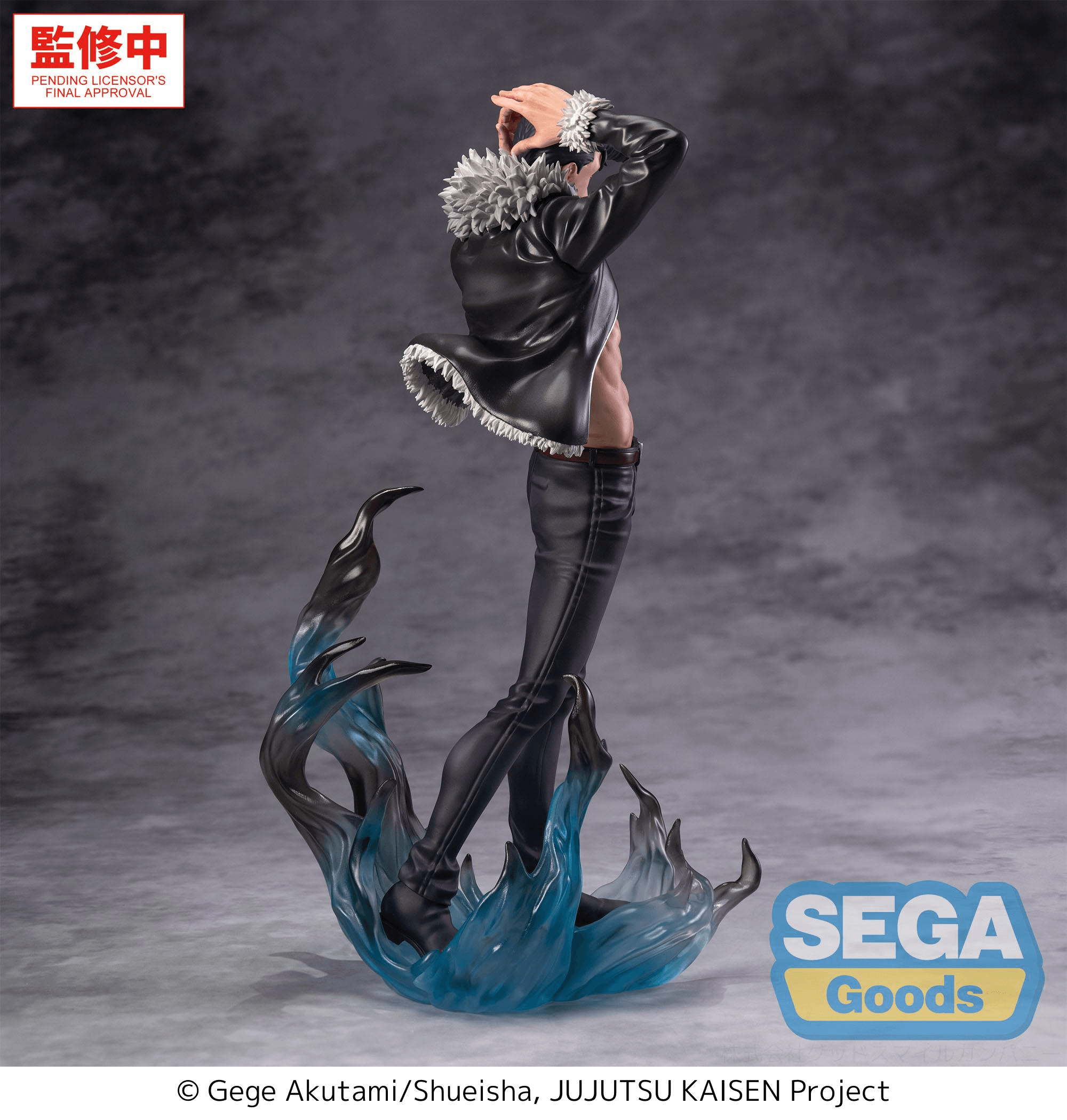 Luminasta "Jujutsu Kaisen The Culling Game" -Ryu Ishigori- | 4573628565153